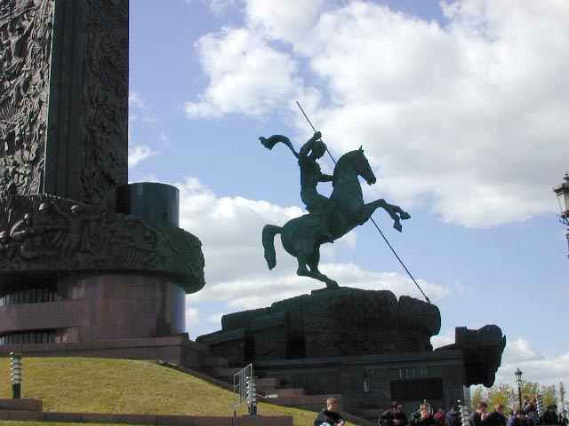 Poklonka_tsereteli.jpg