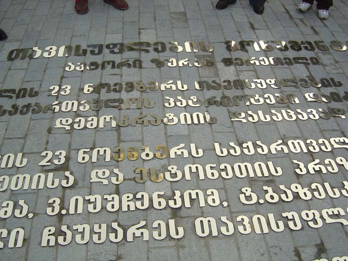 DSC03809_copy_1.jpg
