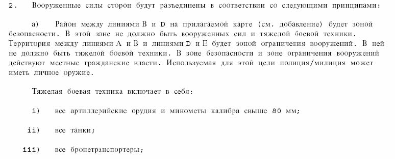 Document1.jpg