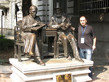 IMG_0212.jpg