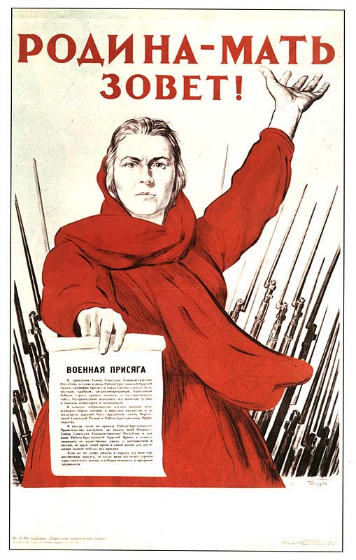 USSR0400.jpg