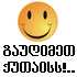 post_29_1174415101.jpg