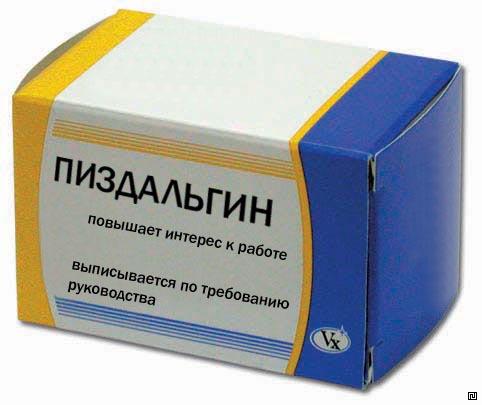 rabotatrinux9gh.jpg