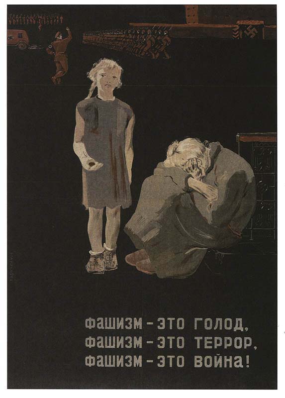golod__xolod__voina.jpg