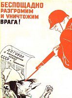 razgromim_vraga.jpg