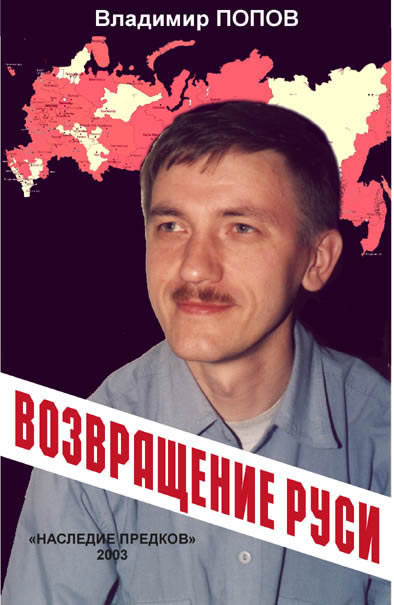 obl3.jpg