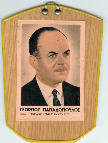 papadopulos_copy.jpg