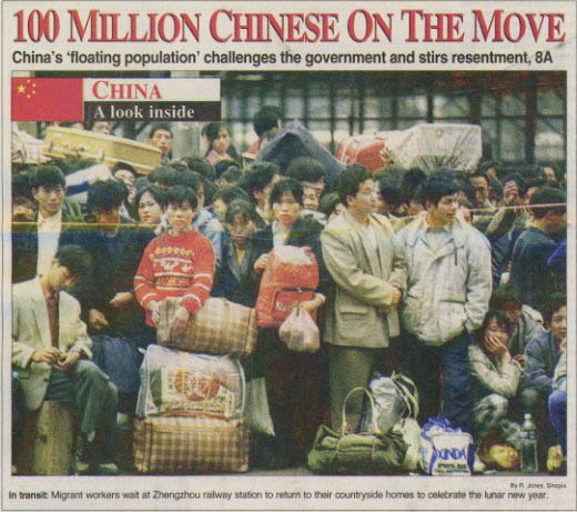 chinese_1_copy.jpg