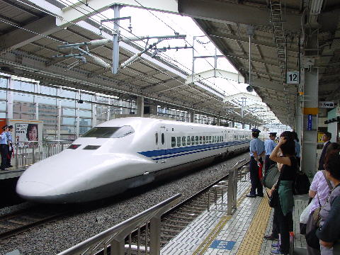 japanese_bullet_train.jpg