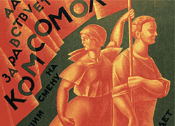 image_morda.jpg
