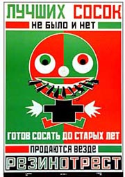 227.jpg