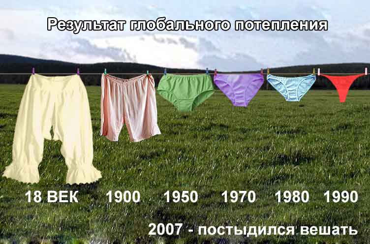 tskhela.jpg
