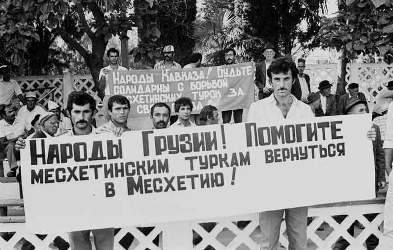 turki_mesxebi.jpg