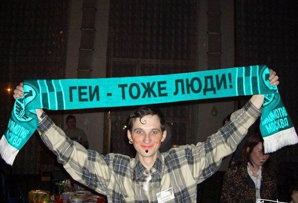 fotoprikol_080.jpg