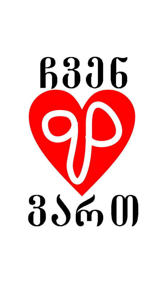 logo.jpg