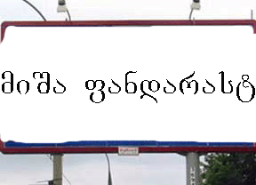 25_copy.gif