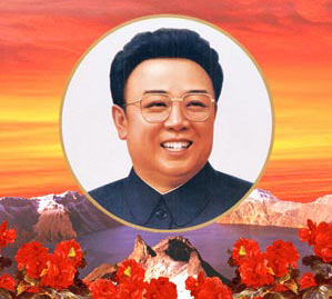 kim_chen_ir_1.jpg