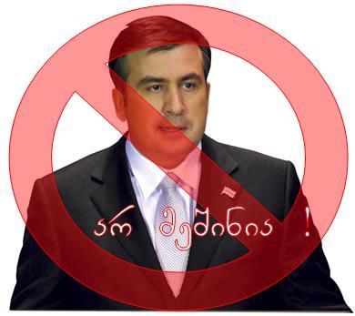 ar_meshinia___.jpg