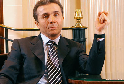 ivanishvili.jpg