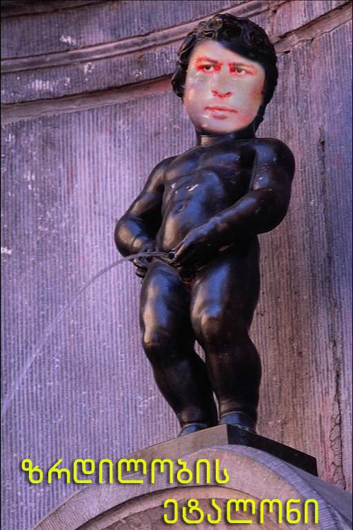 misha.jpg