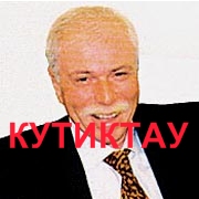 Patarkatsishvili_Badri.jpg