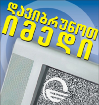 Copy_of_0001.jpg