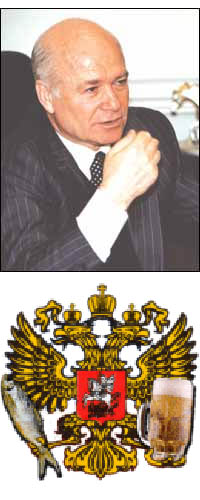 aslan_ruseti.jpg