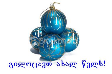 ist2_1064073_blue_christmas_balls.jpg