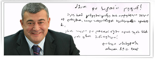 gal_mv.jpg
