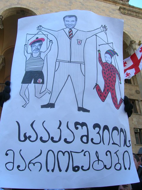 Picture_060_rs.jpg