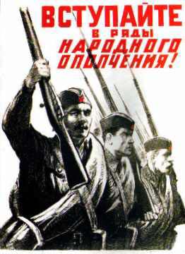 vstupaite_v_apalchenie.jpg