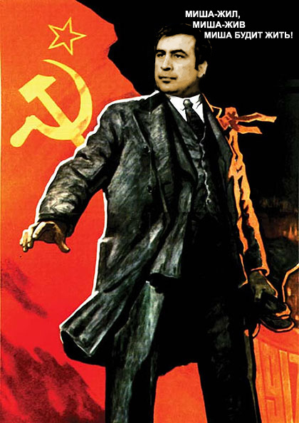 lenin2564.jpg