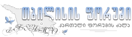 logo_g1.jpg