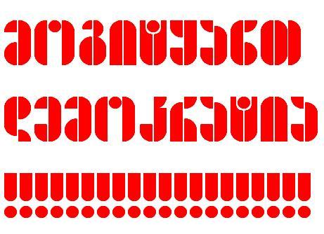 post_29_1209739076.jpg