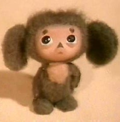 cheburashka1.jpg