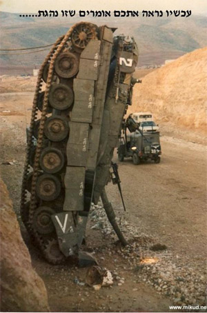 TANKI.jpg