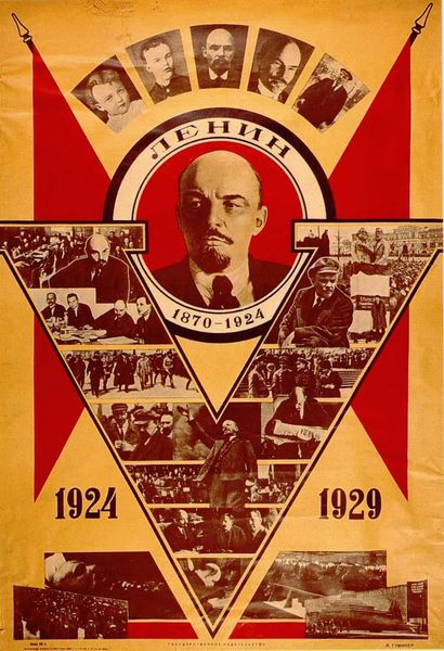 410px_Lenin_poster.jpg