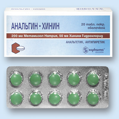 analgin_hinin.jpg