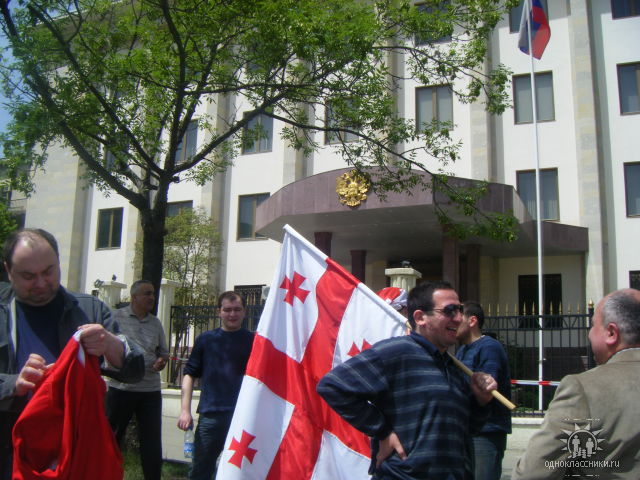 drosha.jpg