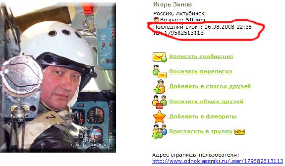 777777777777777777.jpg