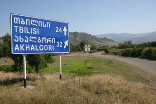 Tbilisi_akhalgori__320x200_.jpg