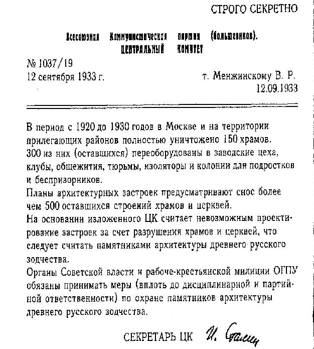 444.JPG