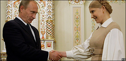 _45072025_putin_timoshenko203b.jpg