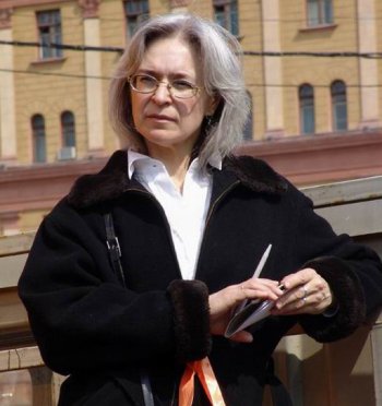 ana_politkovskaia.jpg