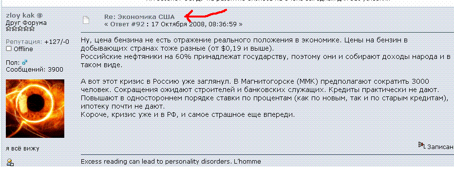 priatno_toze.GIF