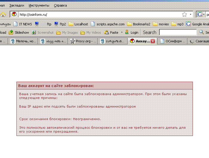 kgb.GIF