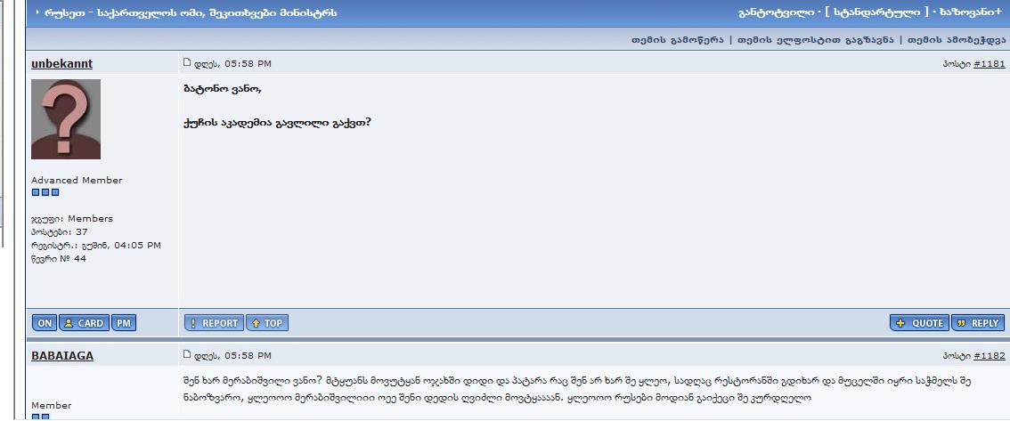 Copy_of_skhe890sv1ldb30h4rnh.jpg