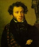 PUSHKIN_portret_k.jpg