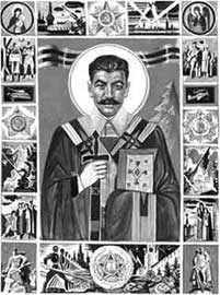 stalin_icon.jpg
