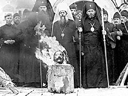 Mazepa__s_head_burning.jpg